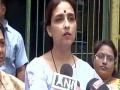 सॅनिटरी नॅपकीन्सला ‘GST’ तून वगळावं - चित्रा वाघ - Marathi News | Sanitary nappins should be removed from 'GST' - Chitra Wagh | Latest maharashtra News at Lokmat.com