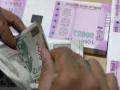 15 लाख सोडा, खात्यात जमा होणार कोटी रुपये - Marathi News | 15 lakhs of soda, will be deposited in the bank | Latest maharashtra News at Lokmat.com