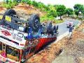 महामार्गावरील अपघातांमध्ये घट! - Marathi News | Dip in accidents on the highway! | Latest nashik News at Lokmat.com