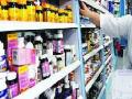 औषधविक्रेत्यांचा आज संपाचा इशारा - Marathi News | Today the strike by the pharmaceutical dealers | Latest maharashtra News at Lokmat.com