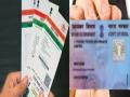 आता एसएमएसवर लिंक करा आधार आणि पॅन कार्ड - Marathi News | Now link to SMS support and PAN card | Latest maharashtra News at Lokmat.com