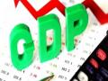 भारताचा जीडीपीचा दर चीनपेक्षा कमी - Marathi News | India's GDP is lower than China | Latest maharashtra News at Lokmat.com