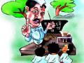 आंबेगावला एकस्तर वेतन लाटले! - Marathi News | Ambegaa pay a one-line salary! | Latest maharashtra News at Lokmat.com