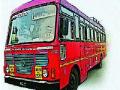 प्रवासीसेवेच्या ६९ व्या वर्षात एसटी बस - Marathi News | ST bus in the 69th year of passenger service | Latest maharashtra News at Lokmat.com