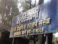 बालचित्रवाणी अखेर पडली बंद! - Marathi News | Childhood is finally stopped! | Latest maharashtra News at Lokmat.com