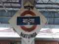 माटुंगा स्थानकात ‘महिलाराज’ - Marathi News | 'Mahilaraj' in Matunga station | Latest maharashtra News at Lokmat.com