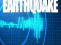 कोल्हापूर, सांगली परिसरात भूकंपाचे धक्के - Marathi News | Earthquake shocks near Kolhapur, Sangli area | Latest maharashtra News at Lokmat.com