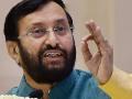 ‘स्वच्छ कॅम्पस, स्मार्ट कॅम्पस’ स्पर्धेचं आयोजन करणार : प्रकाश जावडेकर - Marathi News | Prakash Javadekar to organize 'Clean Campus, Smart Campus' | Latest maharashtra News at Lokmat.com
