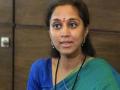 सुप्रिया सुळे, अभिजित पवारांवर गुन्हे नोंदवा - Marathi News | Report crime against Supriya Sule, Abhijit Pawar | Latest maharashtra News at Lokmat.com