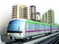 पुण्याची मेट्रो पळेना - Marathi News | The metro of Pune | Latest maharashtra News at Lokmat.com