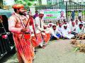 बारामतीत शेतकऱ्यांचा जागरण गोंधळ - Marathi News | Awakening of farmers in Baramati | Latest maharashtra News at Lokmat.com