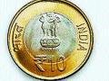 दहाची नाणी घेण्यास नकार - Marathi News | Refuse to accept ten coins | Latest maharashtra News at Lokmat.com