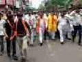 जिल्हा बंदला संमिश्र प्रतिसाद - Marathi News | Composite response to District Offices | Latest chandrapur News at Lokmat.com