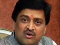भाजपा सरकारची वाटचाल लोकशाहीकडून हुकुमशाहीकडे : अशोक चव्हाण - Marathi News | Ashok Chavan, the leader of the BJP government, goes to dictatorship | Latest mumbai News at Lokmat.com