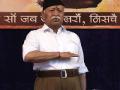 विरोधक अडथळे आणणारच, कार्य करत रहा - मोहन भागवत - Marathi News | Opponent brings obstacles, keep on working - Mohan Bhagwat | Latest nagpur News at Lokmat.com
