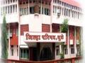 धुळे जि.प. सीईओंनी धरले ग्रामसेवकांना धारेवर - Marathi News | Dhule District CEOs protested against Gramsevak | Latest dhule News at Lokmat.com
