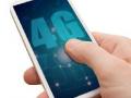 जिओचा नवा धमाका, 1734 रुपयांत येणार जिओचा 4जी स्मार्टफोन - Marathi News | New Explosion of Geo, the 4G Smartphone will come in Rupees 1734 | Latest maharashtra News at Lokmat.com