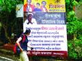 कर्जमाफीनंतर श्रेयासाठी आटापिटा - Marathi News | After the debt waiver, we have to pay for the loan | Latest maharashtra News at Lokmat.com