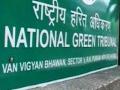 महाराष्ट्रासह १० प्रदूषण मंडळ अध्यक्षांना काम करण्यास मनाई - Marathi News | 10 Pollution Board mandates Maharashtra to work with the President | Latest maharashtra News at Lokmat.com