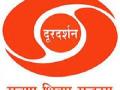नागपूर दूरदर्शन केंद्र ठरतेय प्रशासनासाठी पांढरा हत्ती - Marathi News | Nagpur Television sets a white elephant for the administration | Latest maharashtra News at Lokmat.com
