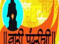 संभाजी भिडे यांच्यासह हजार कार्यकर्त्यांवर गुन्हा - Marathi News | Thousands of workers including Sambhaji Bhide have committed crime | Latest maharashtra News at Lokmat.com