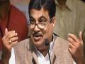 आरोग्यासाठी योग सर्वात चांगला उपाय - नितीन गडकरी - Marathi News | Yoga is the best solution for health: Nitin Gadkari | Latest maharashtra News at Lokmat.com