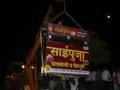 धुळ्यातील पांझरा चौपाटी स्वत:हून हटविण्यास सुरूवात! - Marathi News | Dhanjali Panjora Chowpatty start to remove! | Latest dhule News at Lokmat.com