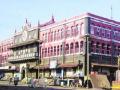 रस्ते हस्तांतर ठरावावरून कोल्हापूर पालिकेत गोंधळ - Marathi News | A road blockade in Kolhapur municipality | Latest maharashtra News at Lokmat.com