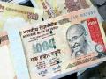 जिल्हा बँकेतील जुन्या नोटा आरबीआय स्वीकारणार - Marathi News | Old Bank of the District Bank will accept RBI | Latest maharashtra News at Lokmat.com