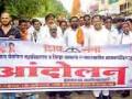 वैद्यकीय महाविद्यालयाच्या विरोधात शिवसेनेचा मोर्चा - Marathi News | Shiv Sena's Front Against Medical College | Latest chandrapur News at Lokmat.com