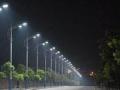 राज्यात आता फक्त एलईडी पथदिवे - Marathi News | The only LED street light now in the state | Latest maharashtra News at Lokmat.com