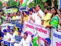 कर्जरोख्यांविरोधात निदर्शने - Marathi News | Demonstrations against debt securities | Latest pune News at Lokmat.com