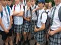 मुलींऐवजी मुलंच शाळेत घालून गेली शॉर्ट स्कर्ट - Marathi News | Instead of girls, the school was shocked by a short skirt | Latest international News at Lokmat.com