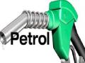 पेट्रोल कंपन्यांचे एजंट होण्यास तयार - Marathi News | Prepared to become petrol companies' agents | Latest pimpri-chinchwad News at Lokmat.com