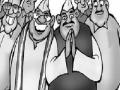 अध्यक्षांचा कार्यकाळ ५ वर्षांचा करा - Marathi News | Make the tenure of Chairman for 5 years | Latest pune News at Lokmat.com