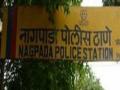 जेलरसह सहा जणांवर हत्येचा गुन्हा - Marathi News | Six accused, including jailer, are guilty of murder | Latest maharashtra News at Lokmat.com