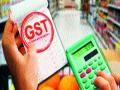 ‘जीएसटी’ने कोचिंग महागणार - Marathi News | Coaching will be expensive by GST | Latest pune News at Lokmat.com