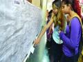 वाणिज्य, कला शाखेत प्रवेशासाठी चुरस - Marathi News | Churus for admission to Commerce, Art Branch | Latest maharashtra News at Lokmat.com