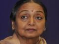 आधी "ही" आरक्षणं तर बंद करा- मीरा कुमार - Marathi News | First stop the "these" reservations - Meera Kumar | Latest maharashtra News at Lokmat.com