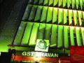 ‘जीएसटी’पूर्व खरेदीला उडाली झुंबड - Marathi News | 'GST' pre-purchase scandal | Latest maharashtra News at Lokmat.com
