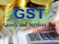 सोलापुरात ‘जीएसटी’चे सरकारी स्वागत - Marathi News | Government welcome to GST at Solapur | Latest solapur News at Lokmat.com