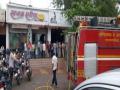 जालना रोडवरील कापड दुकानाला आग - Marathi News | Fire on a cloth shop on Jalna Road | Latest maharashtra News at Lokmat.com