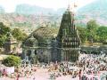 त्र्यंबकेश्वरची विकासकामे मार्गी लावा - Marathi News | Develop development work of Trimbakeshwar | Latest nashik News at Lokmat.com