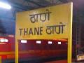 मध्य रेल्वेच्या 3 स्थानकांत 100 टक्के कॅशलेस यंत्रणा - Marathi News | 100% cashless machinery in three stations in Central Railway | Latest maharashtra News at Lokmat.com