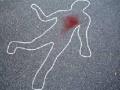 पुण्यात मांजर फेकल्याच्या वादातून महिलेचा खून - Marathi News | The murder of the cat in Pune, the murder of the woman | Latest maharashtra News at Lokmat.com