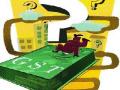 ‘जीएसटी’ची चर्चा अन् संभ्रम - Marathi News | Discussion of GST and confusion | Latest pune News at Lokmat.com