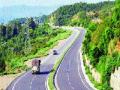 राज्य मार्ग हे राज्य महामार्गच! - Marathi News | State road is the state highway! | Latest maharashtra News at Lokmat.com