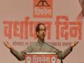 ‘बीफ’बाबत राष्ट्रीय धोरण स्पष्ट करा - उद्धव ठाकरे - Marathi News | Explain the national policy of 'Beef' - Uddhav Thackeray | Latest maharashtra News at Lokmat.com