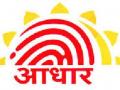 आधार नोंदणीचे काम दोन महिन्यांपासून बंद - Marathi News | Support for registration of Aadhaar has been stopped for two months | Latest vashim News at Lokmat.com