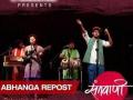 VIDEO - आजच्या पिढीला भावणारी संतवाणी - Marathi News | VIDEO - Celebrate today's generation | Latest maharashtra News at Lokmat.com